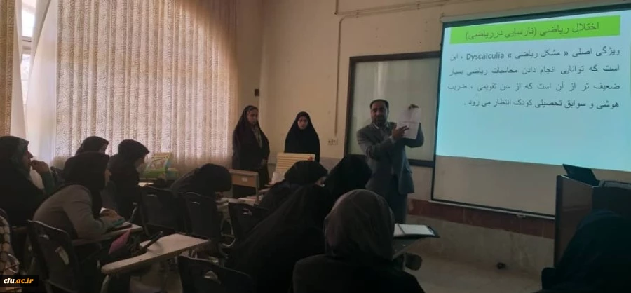 برگزاری مراسم "بزرگداشت دهه سرآمدی آموزش" در پردیس شهید باهنر دانشگاه فرهنگیان کرمان