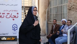 تیم نیک از پردیس شهید باهنر دانشگاه فرهنگیان کرمان در مسابقه نجات تخم مرغ به مقام قهرمانی دست یافت.