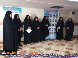 فعالیت ها و اقدامات انجام شده پردیس شهید باهنر (خواهران) دانشگاه فرهنگیان کرمان در هفته سراهای دانشجویی به روایت تصویر