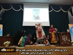 فعالیت ها و اقدامات انجام شده پردیس شهید باهنر (خواهران) دانشگاه فرهنگیان کرمان در هفته سراهای دانشجویی به روایت تصویر