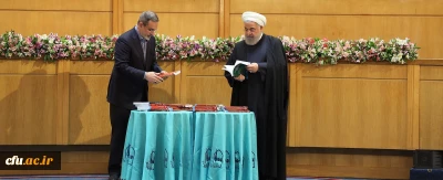 با حضور رییس جمهور و وزیر آموزش و پرورش انجام شد:

رونمایی از 6 عنوان کتاب تربیت معلم در مراسم اختتامیه نکوداشت یکصد سال تربیت معلم در ایران