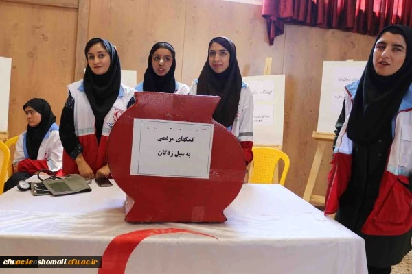 به مناسبت هفته سراهای دانشجویی در استان خراسان شمالی مدیر کل امور حقوقی دانشگاه عنوان کرد:

سعادت و شقاوت هر جامعه در گرو معلمی است 2