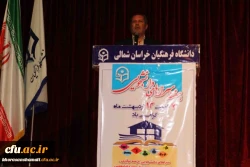 به مناسبت هفته سراهای دانشجویی در استان خراسان شمالی مدیر کل امور حقوقی دانشگاه عنوان کرد:

سعادت و شقاوت هر جامعه در گرو معلمی است 2