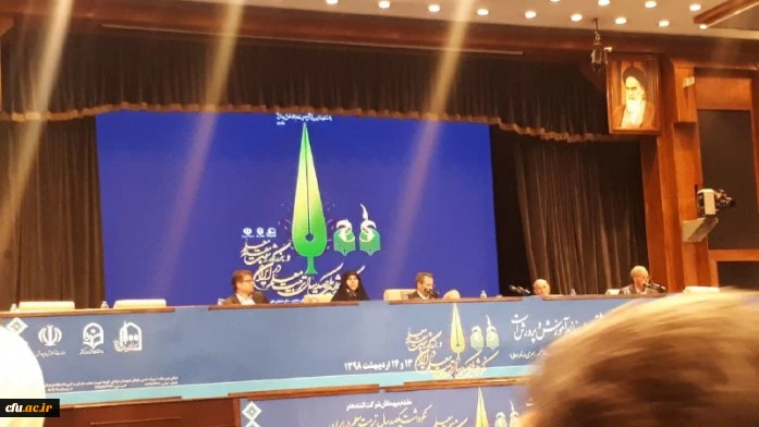 حضور دکتر علی نژاد به عنوان هیئت رئیسه در پنل سیر تاریخی ساختار و برنامه های درسی تربیت معلم  2