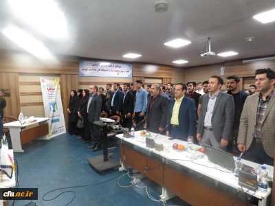 به میزبانی دانشگاه فرهنگیان اردبیل برگزار شد:

آغاز مرحله استانی هشتمین دوره مسابقات ملی مناظره دانشجویان ایران ویژه دانشجویان دانشگاه های استان اردبیل