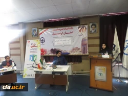 به میزبانی دانشگاه فرهنگیان اردبیل برگزار شد:

آغاز مرحله استانی هشتمین دوره مسابقات ملی مناظره دانشجویان ایران ویژه دانشجویان دانشگاه های استان اردبیل 3