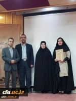 کسب رتبه اول دانشجومعلم مرکز آموزش عالی حضرت زینب کبری(س)دانشگاه فرهنگیان لرستان در بیست و نهمین جشنواره فرهنگی و اجتماعی دانشجو معلمان دانشگاه فرهنگیان