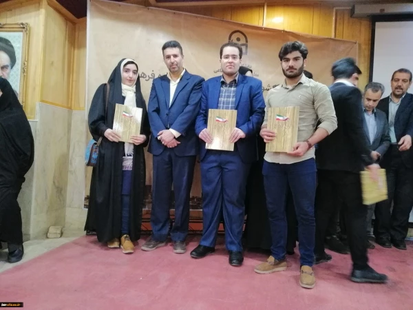 افتخار آفرینی دانشجویان دانشگاه فرهنگیان گیلان در بیست و نهمین جشنواره ادبی ،پژوهشی و نرم افزار استان یزد 2