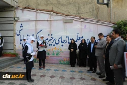 به مناسبت روز کارورز 3