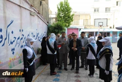 به مناسبت روز کارورز 6