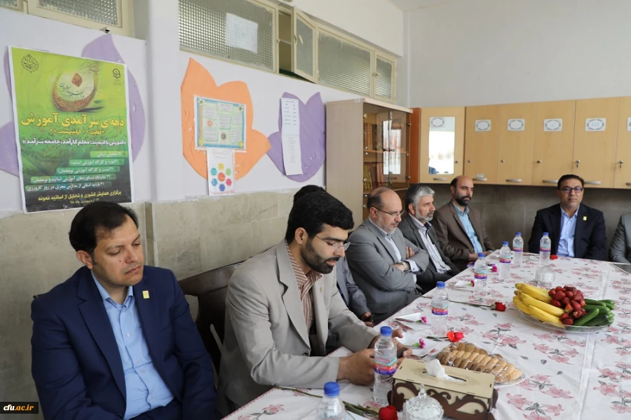 به مناسبت روز کارورز 9