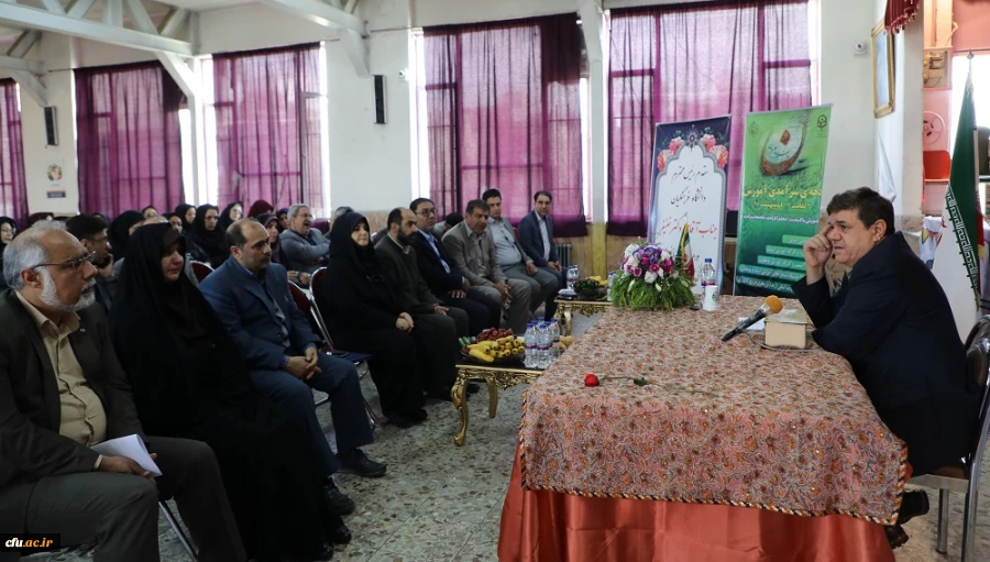 به مناسبت روز کارورز 16