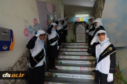 به مناسبت روز کارورز 19