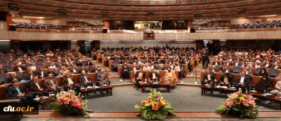 آغاز بکار نکوداشت یکصدمین سالگرد تربیت معلم در ایران