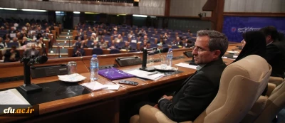 برگزاری پنل های تخصصی همایش علمی بزرگداشت یکصدمین سال تربیت معلم ایران با محوریت گذشته، حال و آینده تربیت معلم