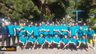 قهرمانی پردیس شهید بهشتی در جشنواره ورزش های همگانی دانشگاه ها و مؤسسات آموزش عالی خراسان رضوی