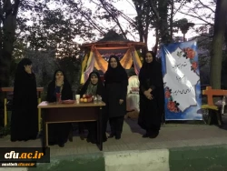 دورهمی صمیمانه دانشجویی با حضوردکترعلی نژاد معاونت محترم دانشجویی دانشگاه فرهنگیان 2