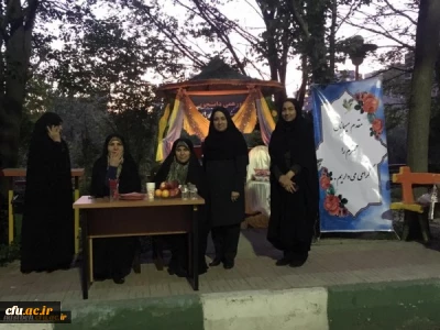 دانشگاه فرهنگیان