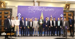 عضو کمیسیون آموزش و تحقیقات مجلس شورای اسلامی:

کمیسیون آموزش هرچه در توان دارد کمک خواهد کرد تا این دستگاه تربیت معلم به درستی حرکت کند 2