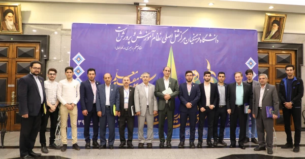 عضو کمیسیون آموزش و تحقیقات مجلس شورای اسلامی:

کمیسیون آموزش هرچه در توان دارد کمک خواهد کرد تا این دستگاه تربیت معلم به درستی حرکت کند 2