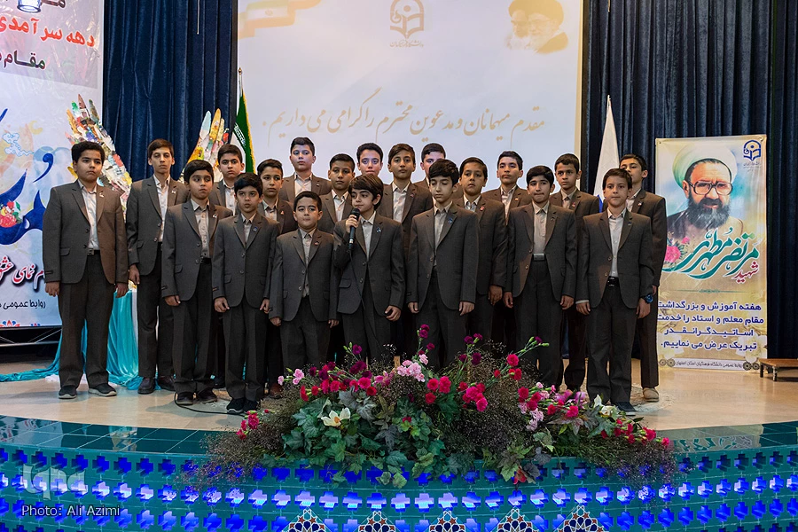 از ویژگی های  دوره تربیت معلم دانشگاهی؛ هویت حرفه ای است