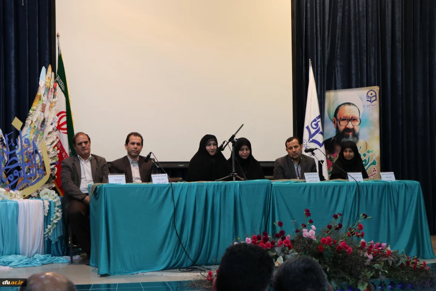 از ویژگی های  دوره تربیت معلم دانشگاهی؛ هویت حرفه ای است