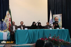 از ویژگی های  دوره تربیت معلم دانشگاهی؛ هویت حرفه ای است