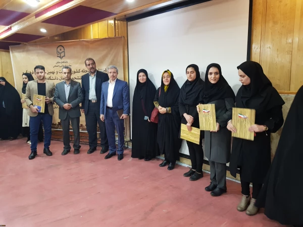 انشجو معلمان دانشگاه فرهنگیان کردستان افتخار آفرین شدند؛

کسب چهار مقام برتر کشوری در بیست و نهمین جشنواره فرهنگی ، اجتماعی 3