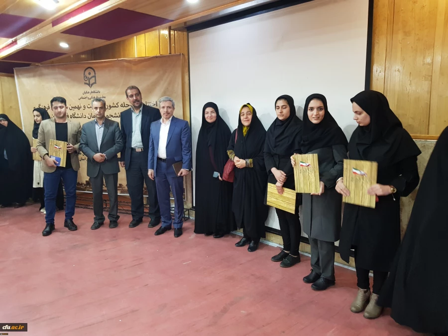 انشجو معلمان دانشگاه فرهنگیان کردستان افتخار آفرین شدند؛

کسب چهار مقام برتر کشوری در بیست و نهمین جشنواره فرهنگی ، اجتماعی 3