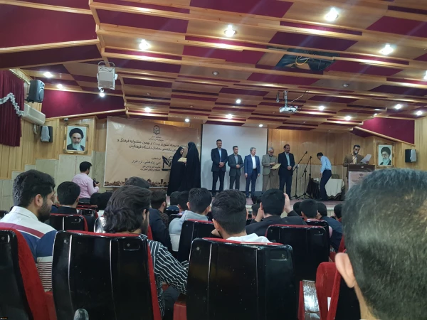 انشجو معلمان دانشگاه فرهنگیان کردستان افتخار آفرین شدند؛

کسب چهار مقام برتر کشوری در بیست و نهمین جشنواره فرهنگی ، اجتماعی 4