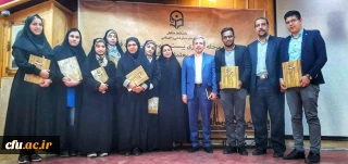 کسب رتبه های برتر توسط دانشجویان گلستانی در بخش ادبی و پژوهشی بیست و نهمین جشنواره فرهنگی وهنری