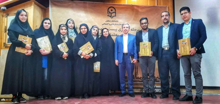 کسب رتبه های برتر توسط دانشجویان گلستانی در بخش ادبی و پژوهشی بیست و نهمین جشنواره فرهنگی وهنری 2