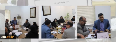 اولین نشست صمیمی معاون فرهنگی و اجتماعی با اداره کل برنامه ریزی فرهنگی و اجتماعی