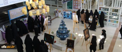 در دهه سرآمدی آموزش انجام شد:

برگزاری نمایشگاه دستاوردهای آموزشی در دانشگاه فرهنگیان یزد