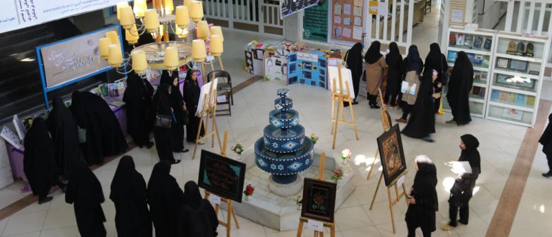 در دهه سرآمدی آموزش انجام شد:

برگزاری نمایشگاه دستاوردهای آموزشی در دانشگاه فرهنگیان یزد
 2