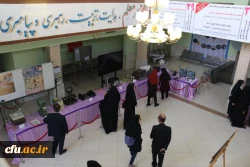 در دهه سرآمدی آموزش انجام شد:

برگزاری نمایشگاه دستاوردهای آموزشی در دانشگاه فرهنگیان یزد
 3