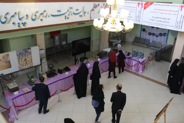 در دهه سرآمدی آموزش انجام شد:

برگزاری نمایشگاه دستاوردهای آموزشی در دانشگاه فرهنگیان یزد
 3