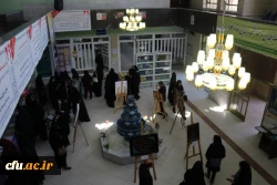 در دهه سرآمدی آموزش انجام شد:

برگزاری نمایشگاه دستاوردهای آموزشی در دانشگاه فرهنگیان یزد
 6