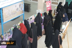 در دهه سرآمدی آموزش انجام شد:

برگزاری نمایشگاه دستاوردهای آموزشی در دانشگاه فرهنگیان یزد
 7