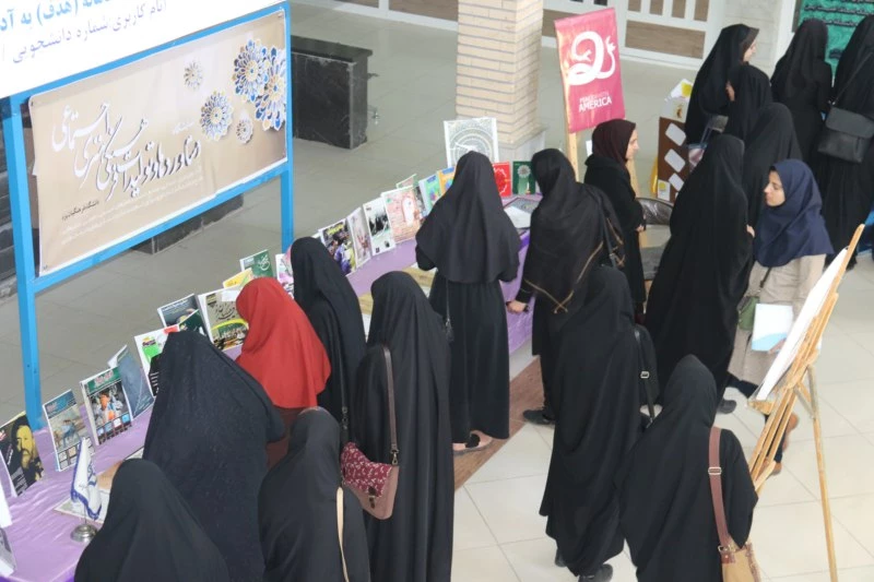 در دهه سرآمدی آموزش انجام شد:

برگزاری نمایشگاه دستاوردهای آموزشی در دانشگاه فرهنگیان یزد
 7