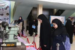 در دهه سرآمدی آموزش انجام شد:

برگزاری نمایشگاه دستاوردهای آموزشی در دانشگاه فرهنگیان یزد
 8