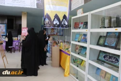 در دهه سرآمدی آموزش انجام شد:

برگزاری نمایشگاه دستاوردهای آموزشی در دانشگاه فرهنگیان یزد
 9