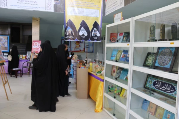 در دهه سرآمدی آموزش انجام شد:

برگزاری نمایشگاه دستاوردهای آموزشی در دانشگاه فرهنگیان یزد
 9