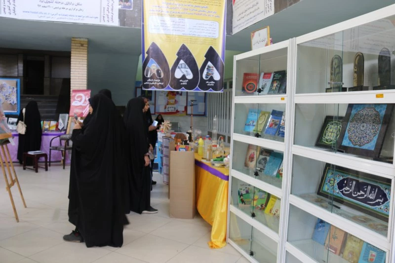 در دهه سرآمدی آموزش انجام شد:

برگزاری نمایشگاه دستاوردهای آموزشی در دانشگاه فرهنگیان یزد
 9