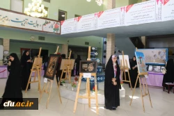 در دهه سرآمدی آموزش انجام شد:

برگزاری نمایشگاه دستاوردهای آموزشی در دانشگاه فرهنگیان یزد
 10