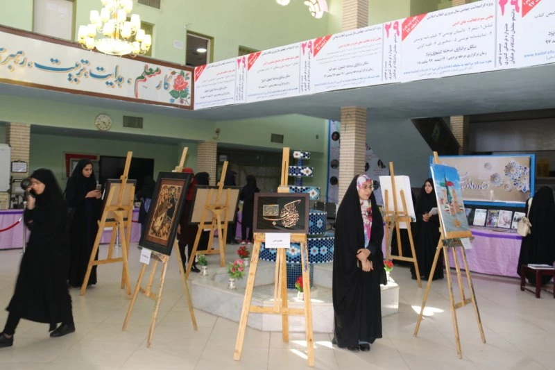 در دهه سرآمدی آموزش انجام شد:

برگزاری نمایشگاه دستاوردهای آموزشی در دانشگاه فرهنگیان یزد
 10