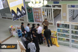 در دهه سرآمدی آموزش انجام شد:

برگزاری نمایشگاه دستاوردهای آموزشی در دانشگاه فرهنگیان یزد
 16