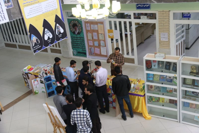 در دهه سرآمدی آموزش انجام شد:

برگزاری نمایشگاه دستاوردهای آموزشی در دانشگاه فرهنگیان یزد
 16