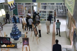 در دهه سرآمدی آموزش انجام شد:

برگزاری نمایشگاه دستاوردهای آموزشی در دانشگاه فرهنگیان یزد
 17