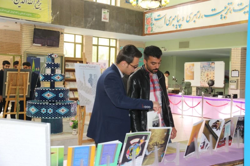 در دهه سرآمدی آموزش انجام شد:

برگزاری نمایشگاه دستاوردهای آموزشی در دانشگاه فرهنگیان یزد
 18